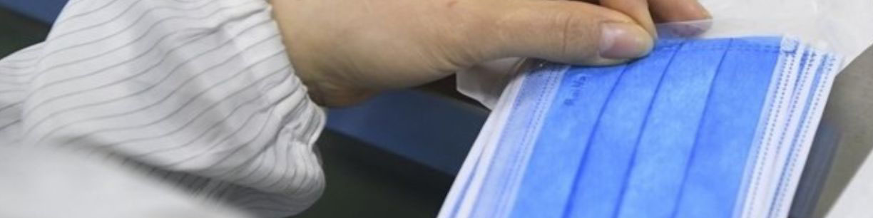 حداکثر قیمت ماسک سه لایه ۱۵۰۰ تومان است/ برخورد با گران‌فروشی